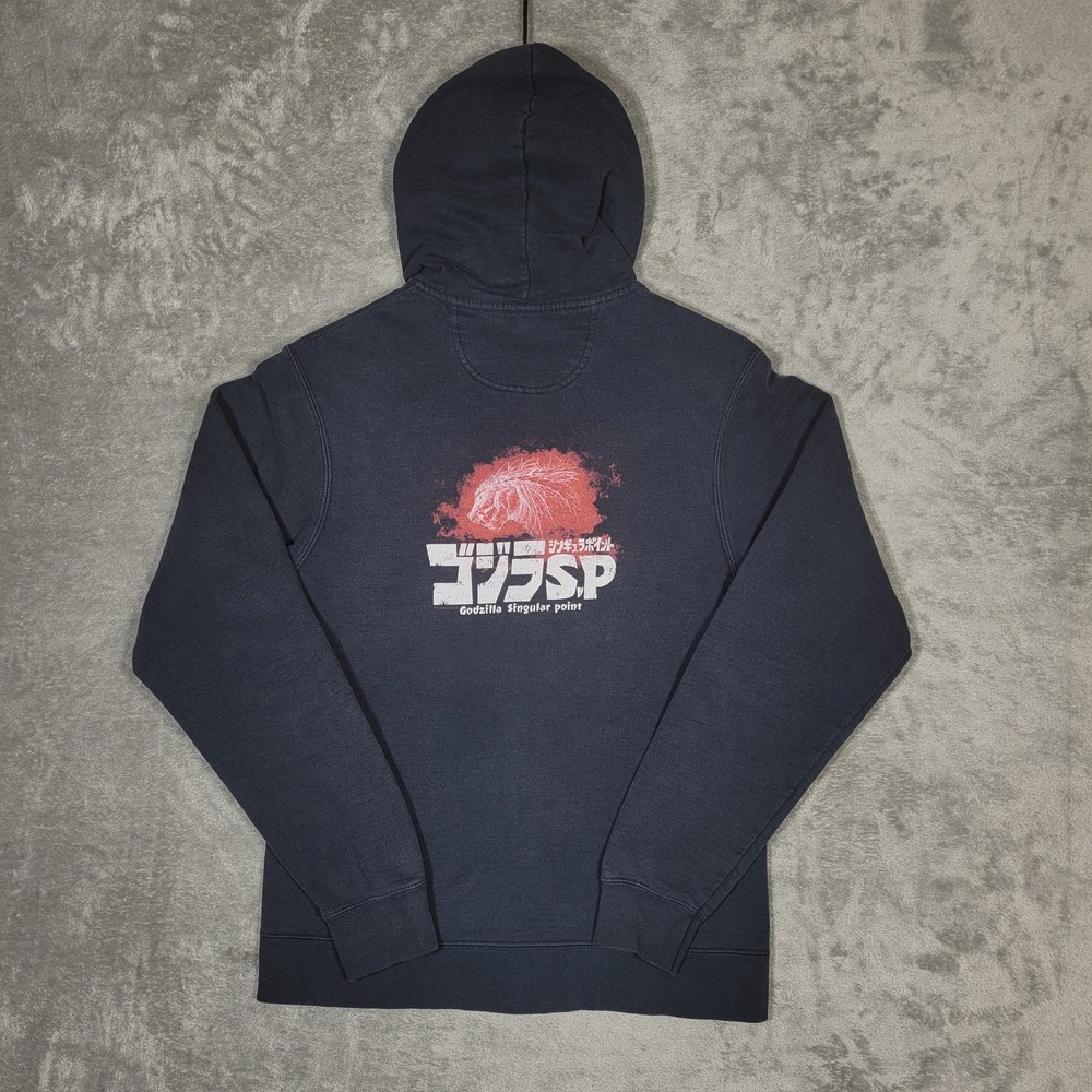 Godzilla Singular Point Hoodie Mens Small Zip Up Anime Graphic Port & Company